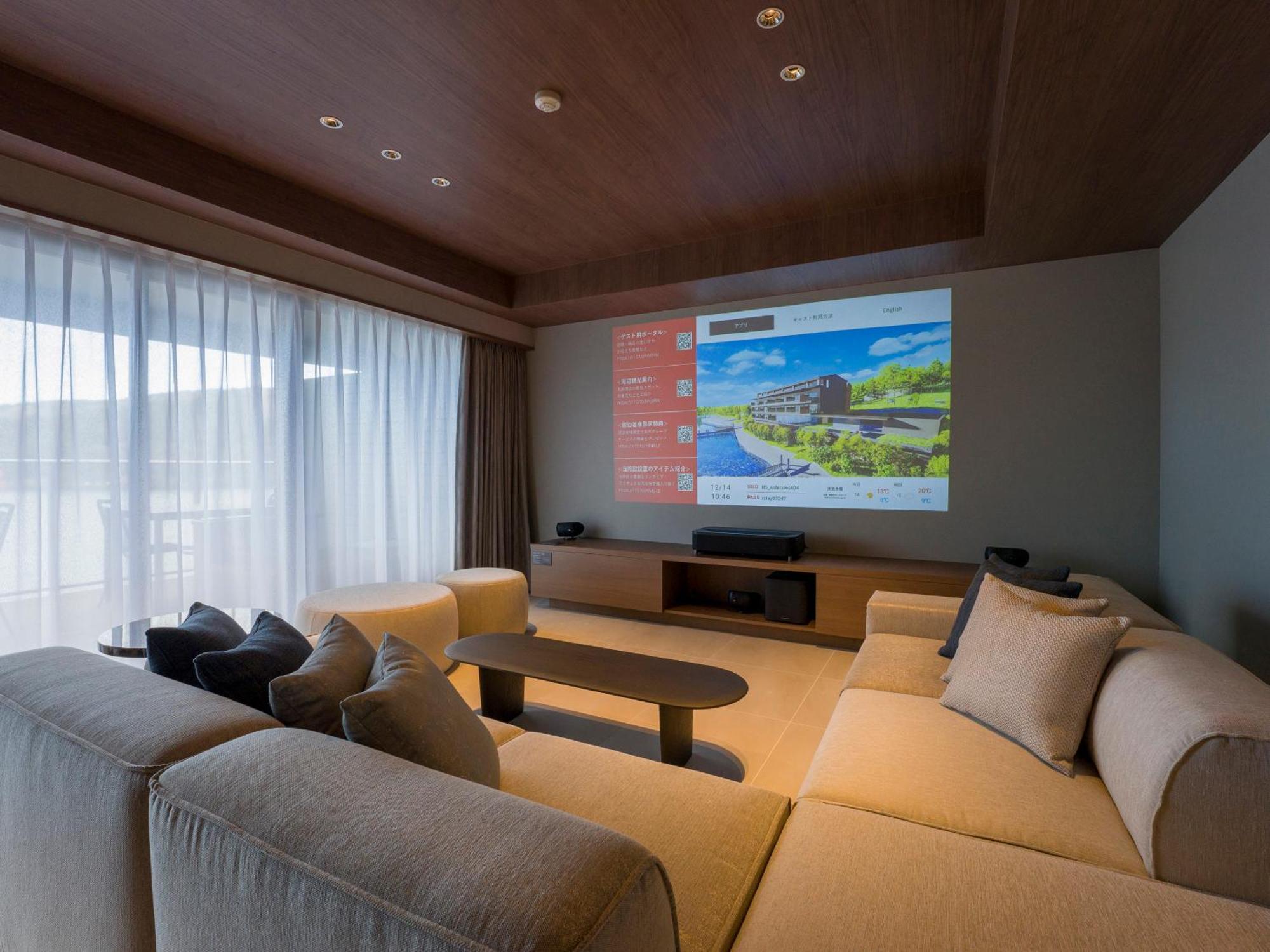 Rakuten Stay Fujimi Terrace Hakone Ashinoko Екстериор снимка