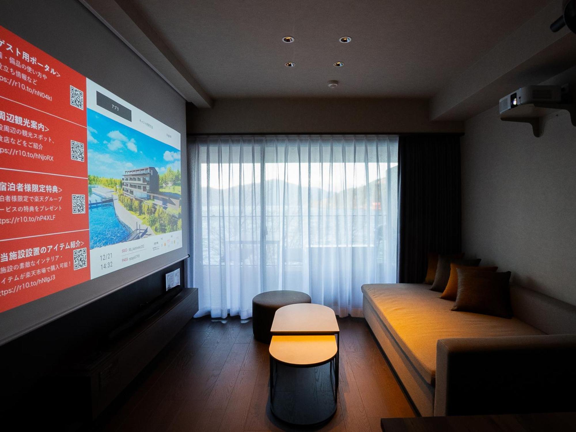 Rakuten Stay Fujimi Terrace Hakone Ashinoko Екстериор снимка