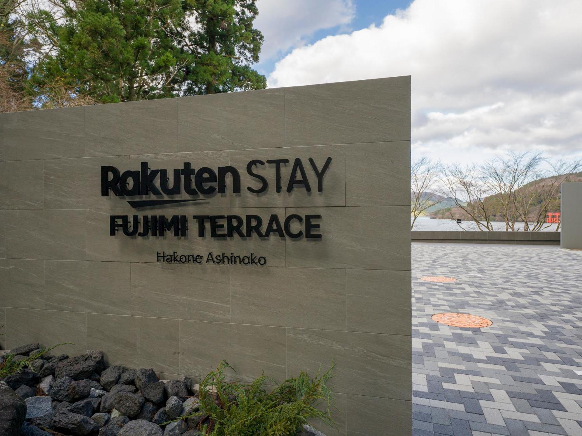 Rakuten Stay Fujimi Terrace Hakone Ashinoko Екстериор снимка